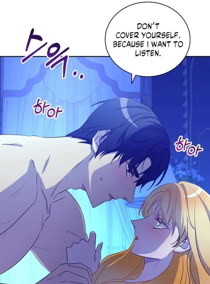 Acidity of Regret Chapter 13 page 11
