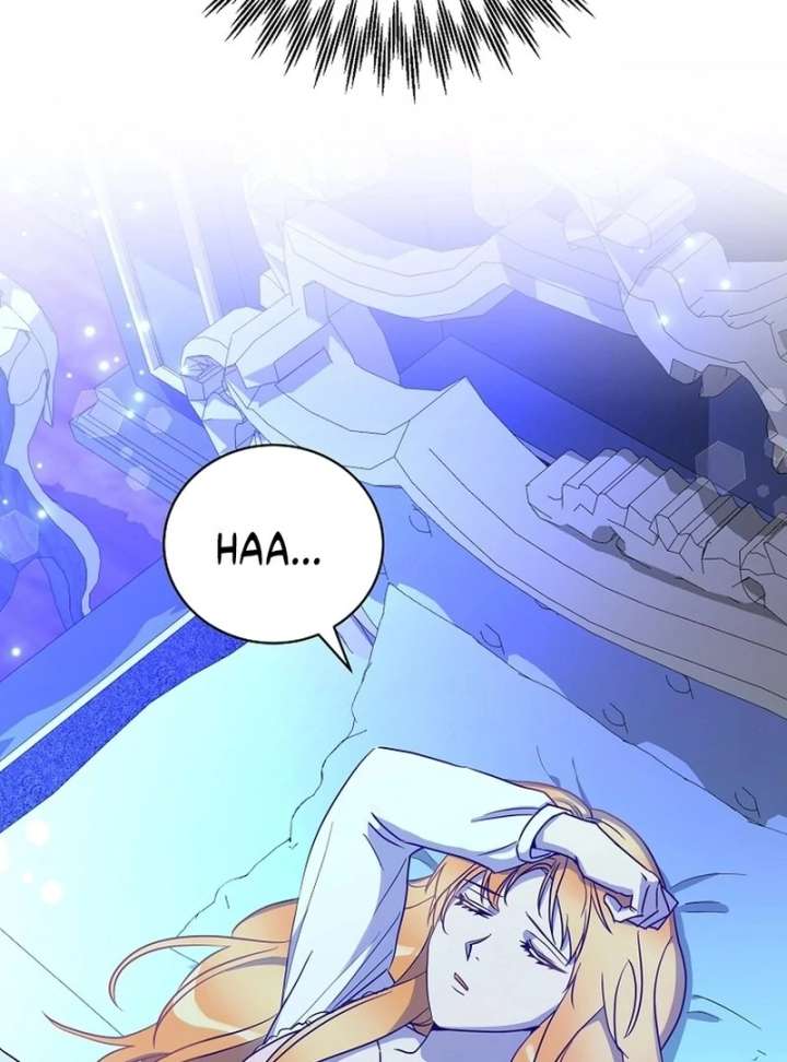 Acidity of Regret Chapter 13 page 42