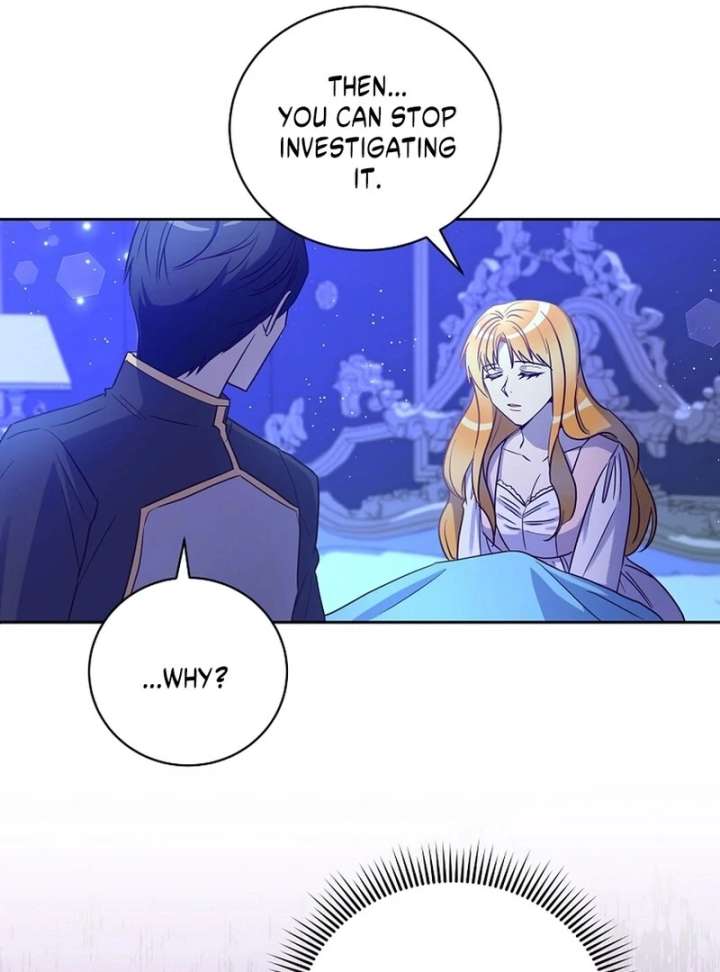 Acidity of Regret Chapter 13 page 66