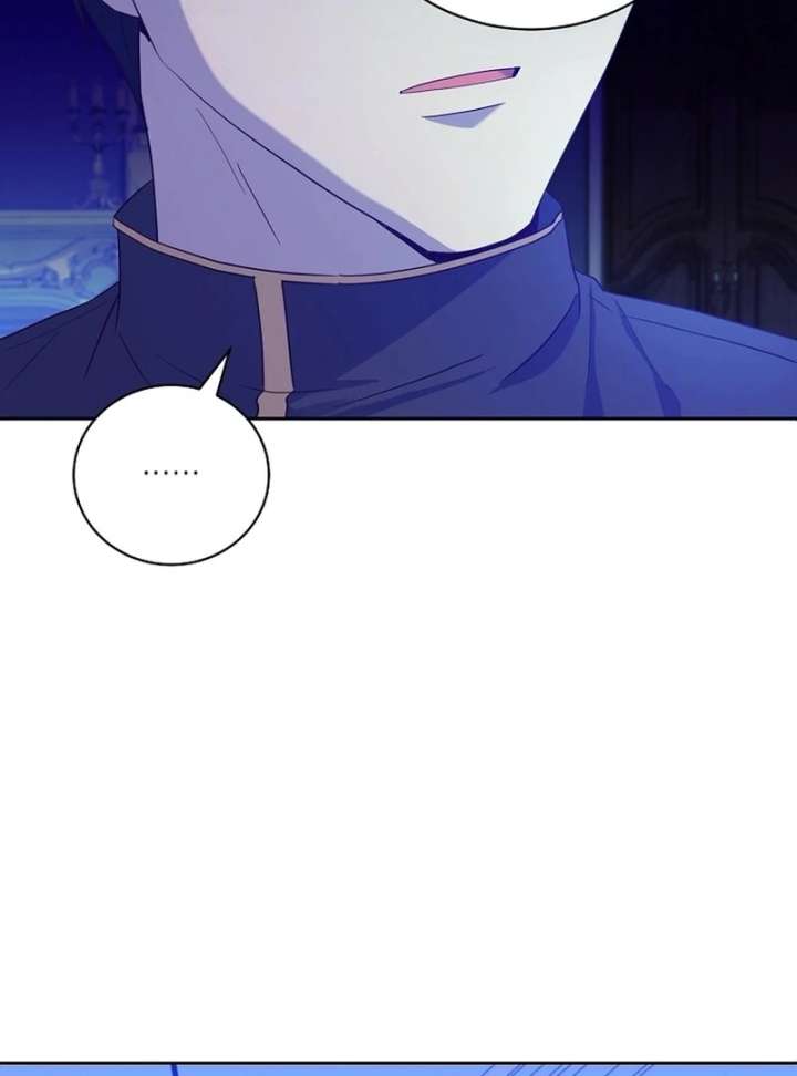 Acidity of Regret Chapter 13 page 69