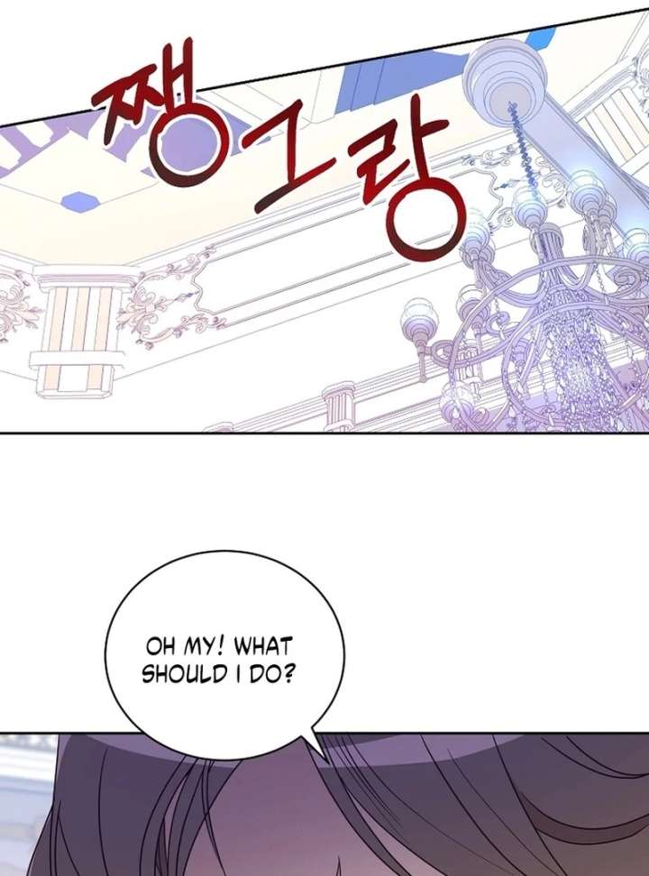 Acidity of Regret Chapter 13 page 76