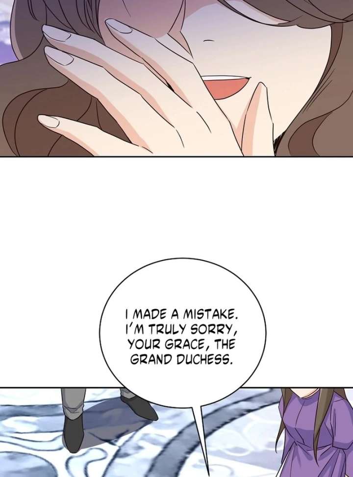 Acidity of Regret Chapter 13 page 77