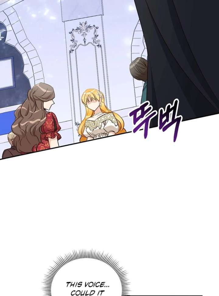 Acidity of Regret Chapter 13 page 81
