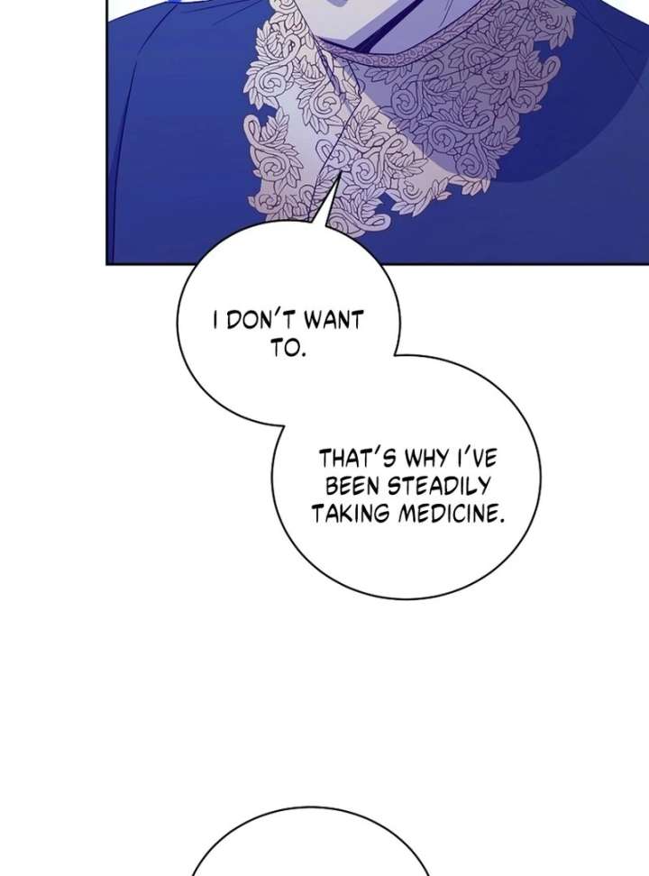 Acidity of Regret Chapter 14 page 41