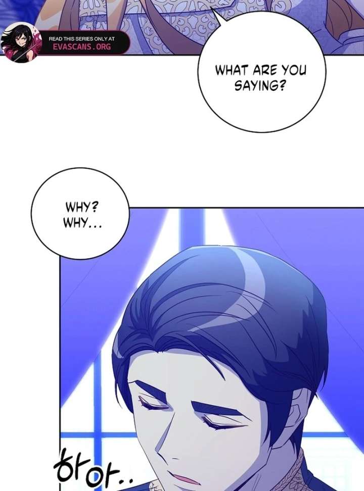 Acidity of Regret Chapter 14 page 40