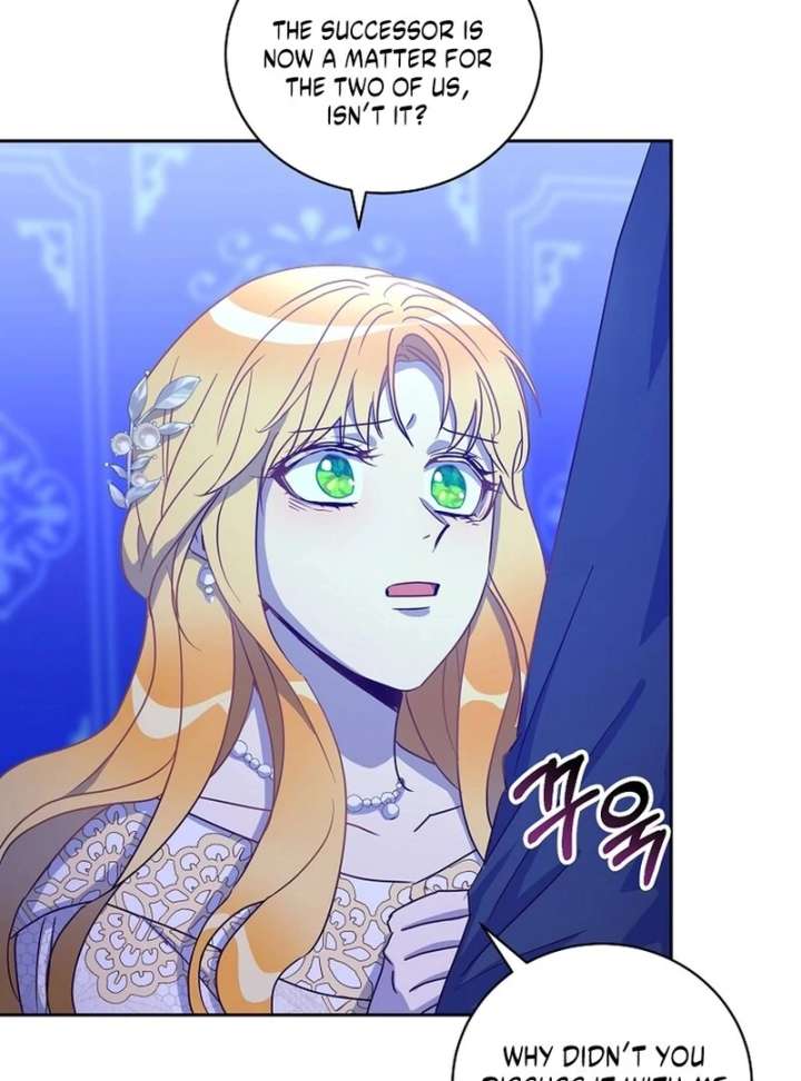 Acidity of Regret Chapter 14 page 42