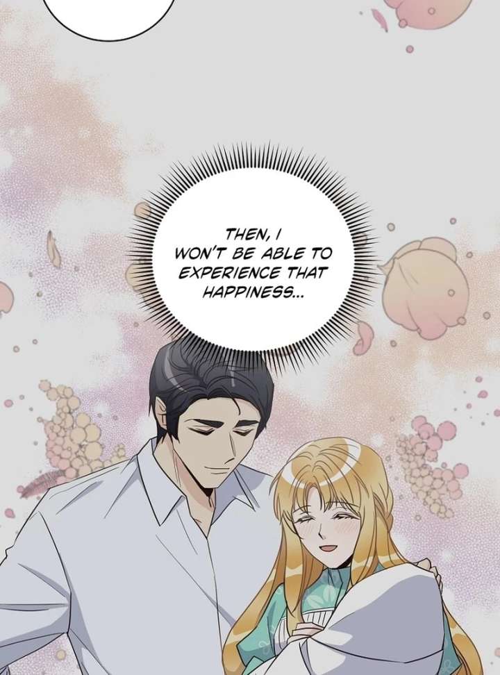Acidity of Regret Chapter 14 page 51