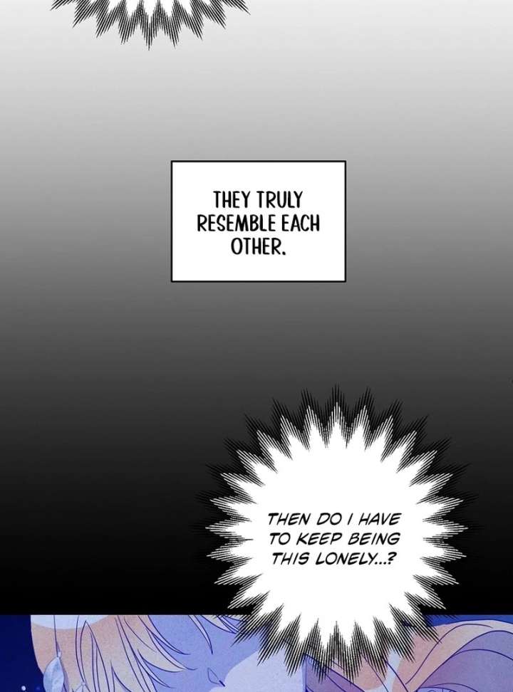 Acidity of Regret Chapter 14 page 64