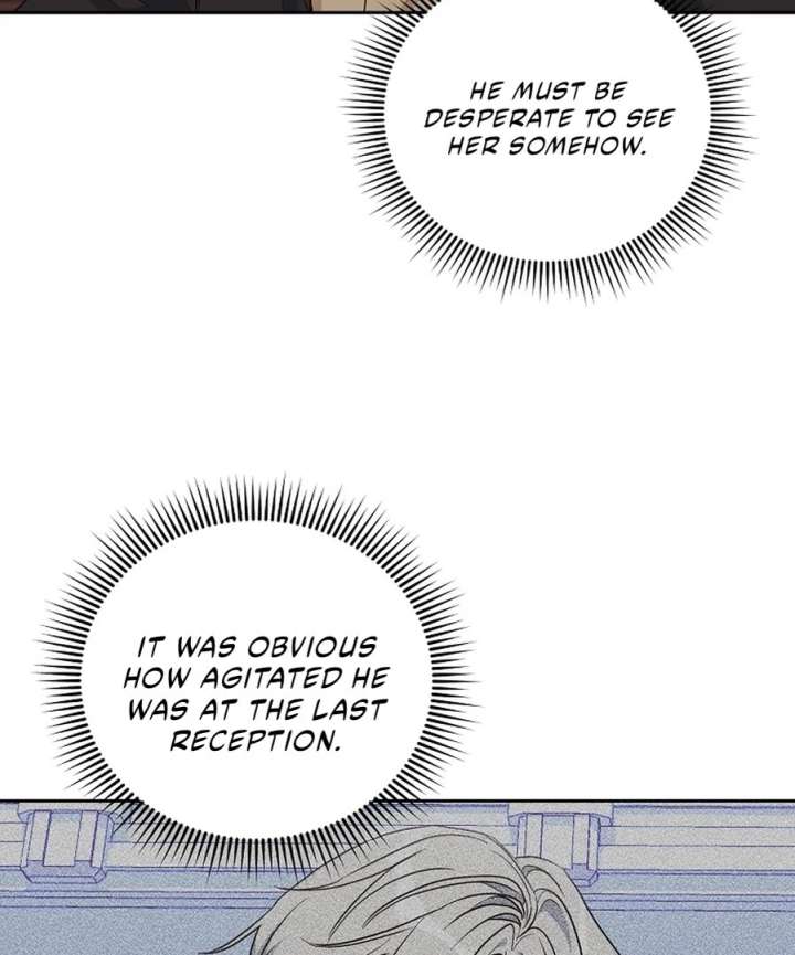 Acidity of Regret Chapter 15 page 32