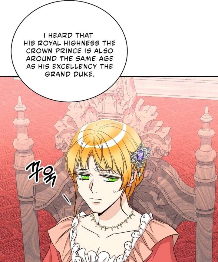 Acidity of Regret Chapter 15 page 59