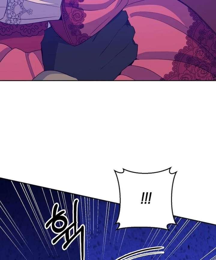 Acidity of Regret Chapter 15 page 78