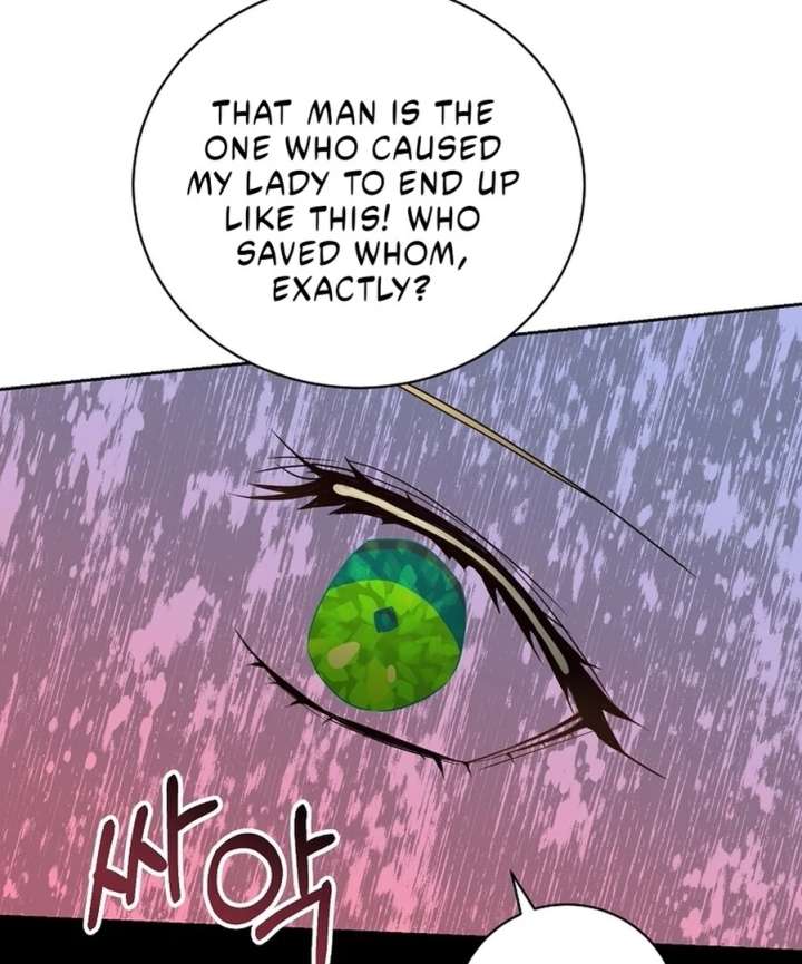 Acidity of Regret Chapter 15 page 104