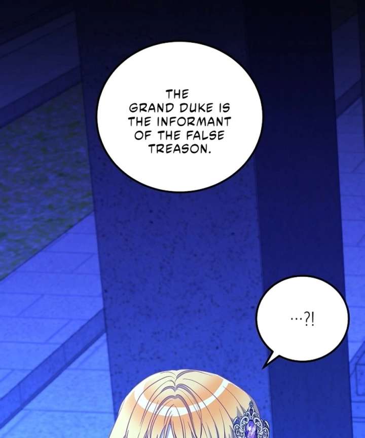 Acidity of Regret Chapter 16 page 2