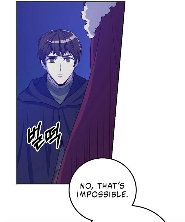 Acidity of Regret Chapter 16 page 6