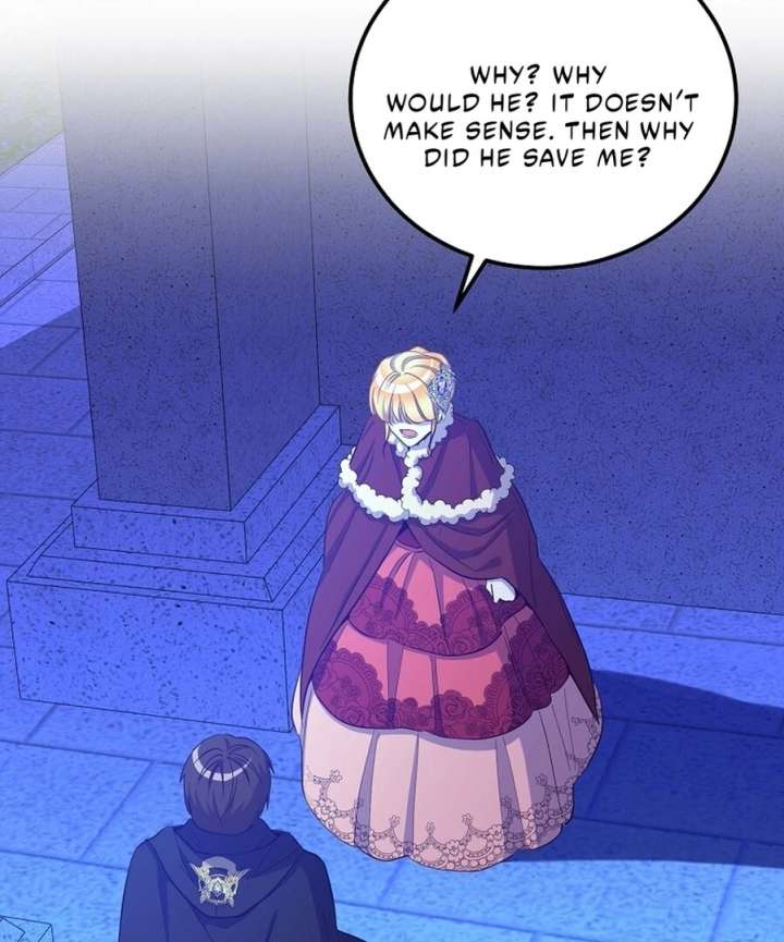 Acidity of Regret Chapter 16 page 7