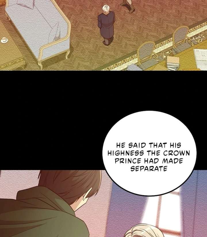 Acidity of Regret Chapter 16 page 11