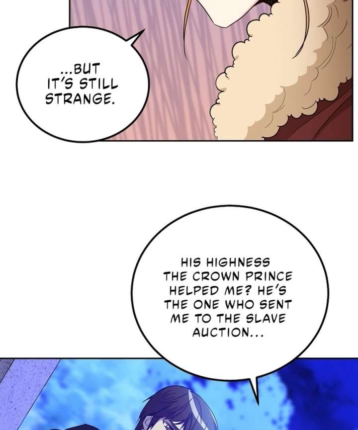 Acidity of Regret Chapter 16 page 17