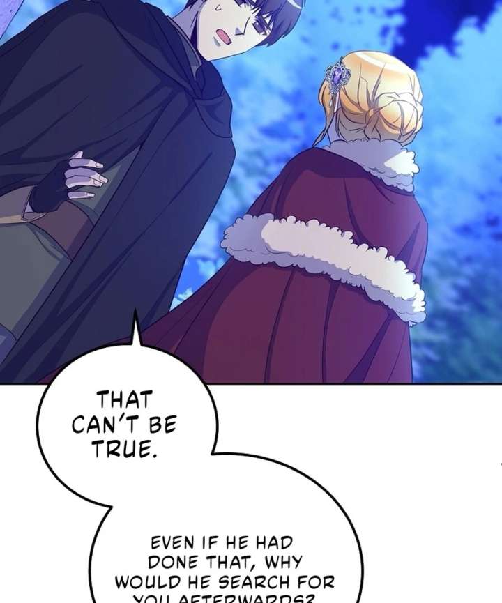 Acidity of Regret Chapter 16 page 18