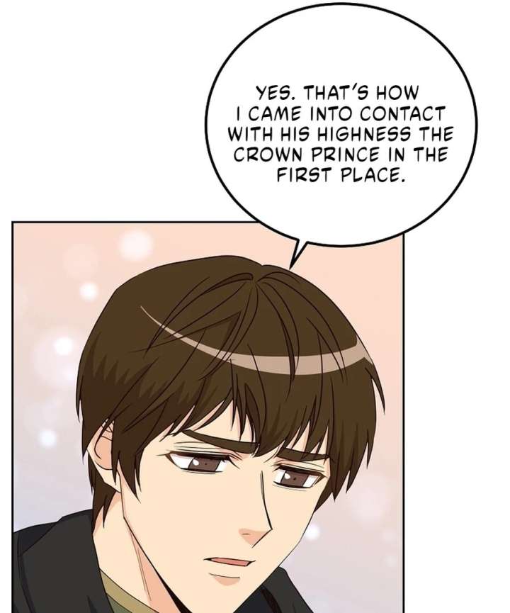 Acidity of Regret Chapter 16 page 21