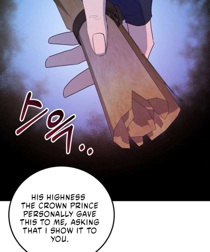 Acidity of Regret Chapter 16 page 33