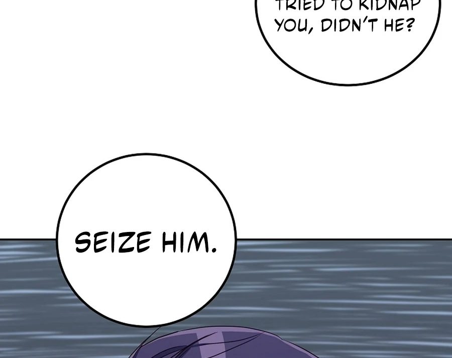 Acidity of Regret Chapter 17 page 25