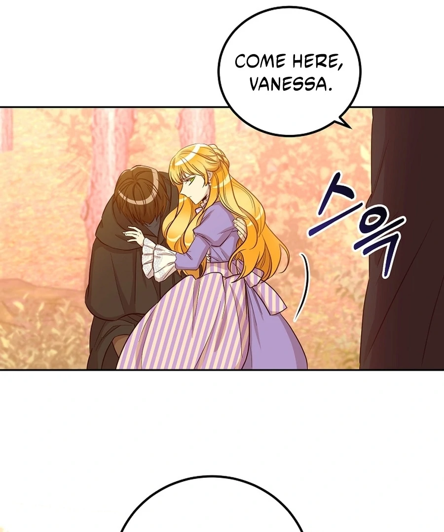 Acidity of Regret Chapter 17 page 17