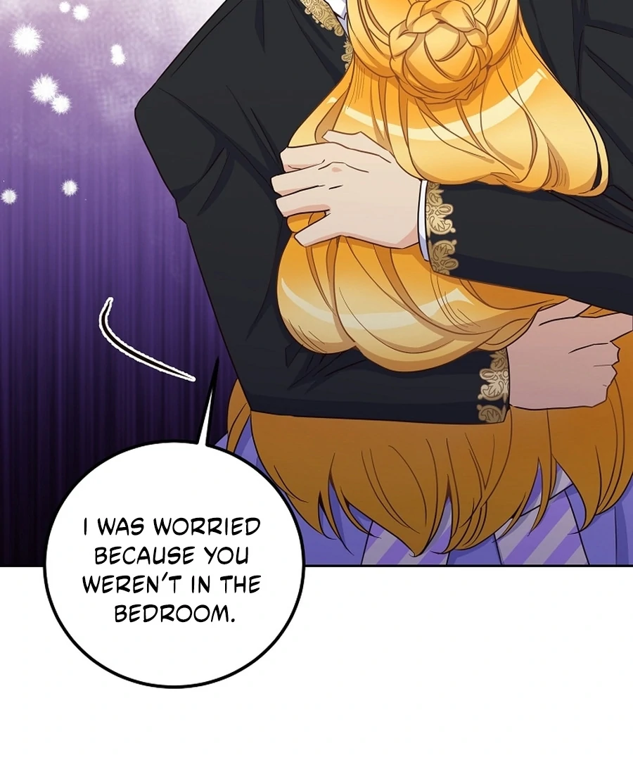 Acidity of Regret Chapter 17 page 23