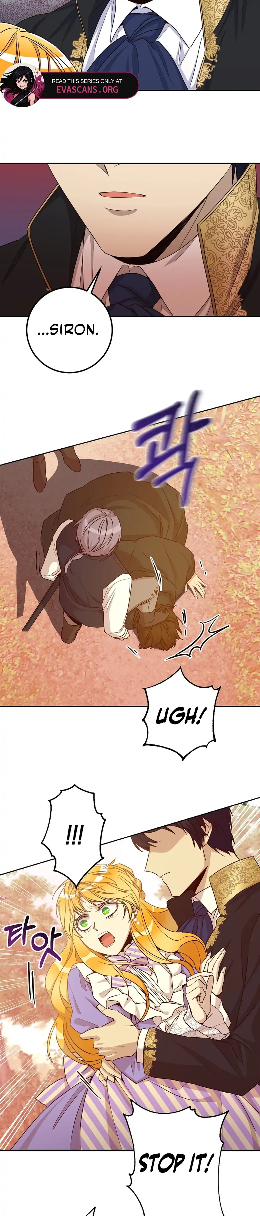 Acidity of Regret Chapter 17 page 36