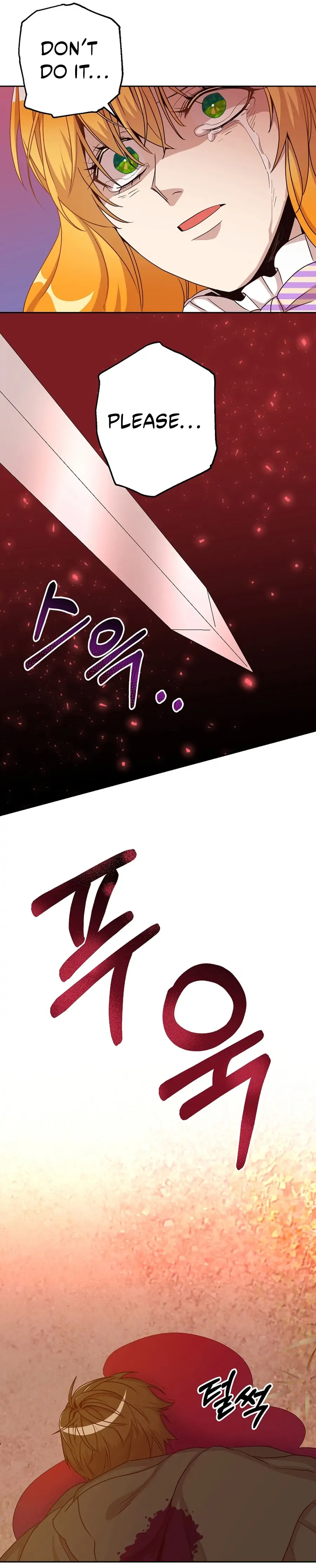 Acidity of Regret Chapter 17 page 41
