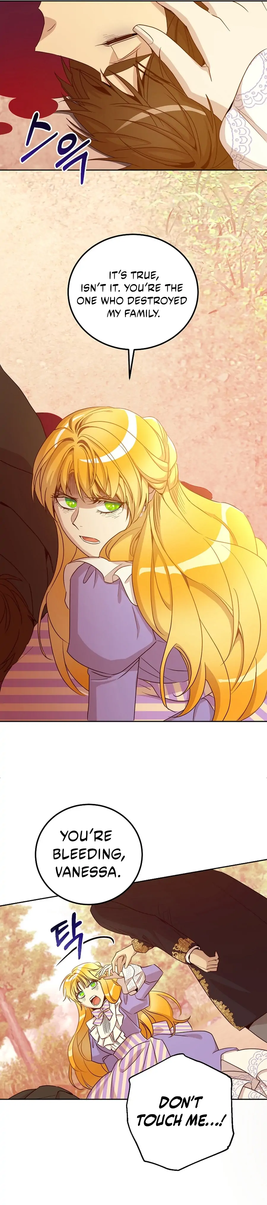 Acidity of Regret Chapter 17 page 44