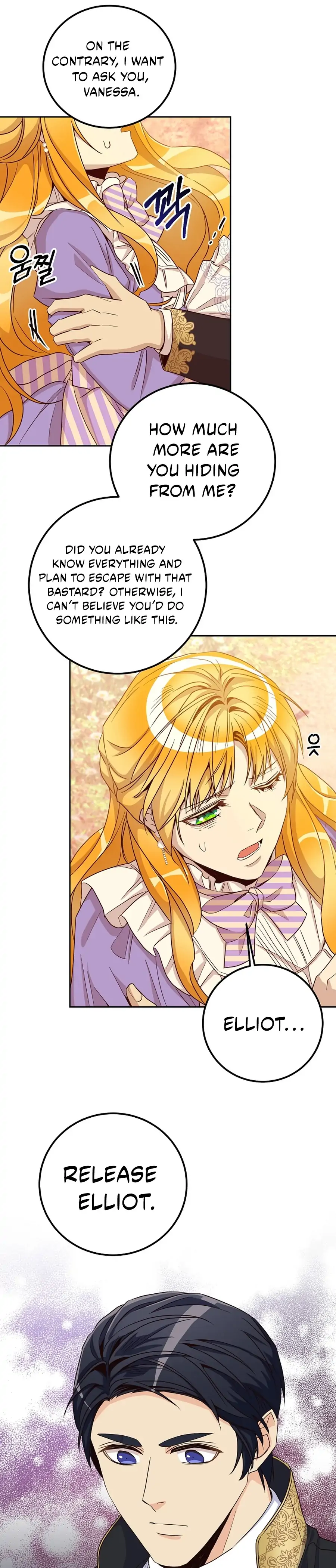 Acidity of Regret Chapter 17 page 35