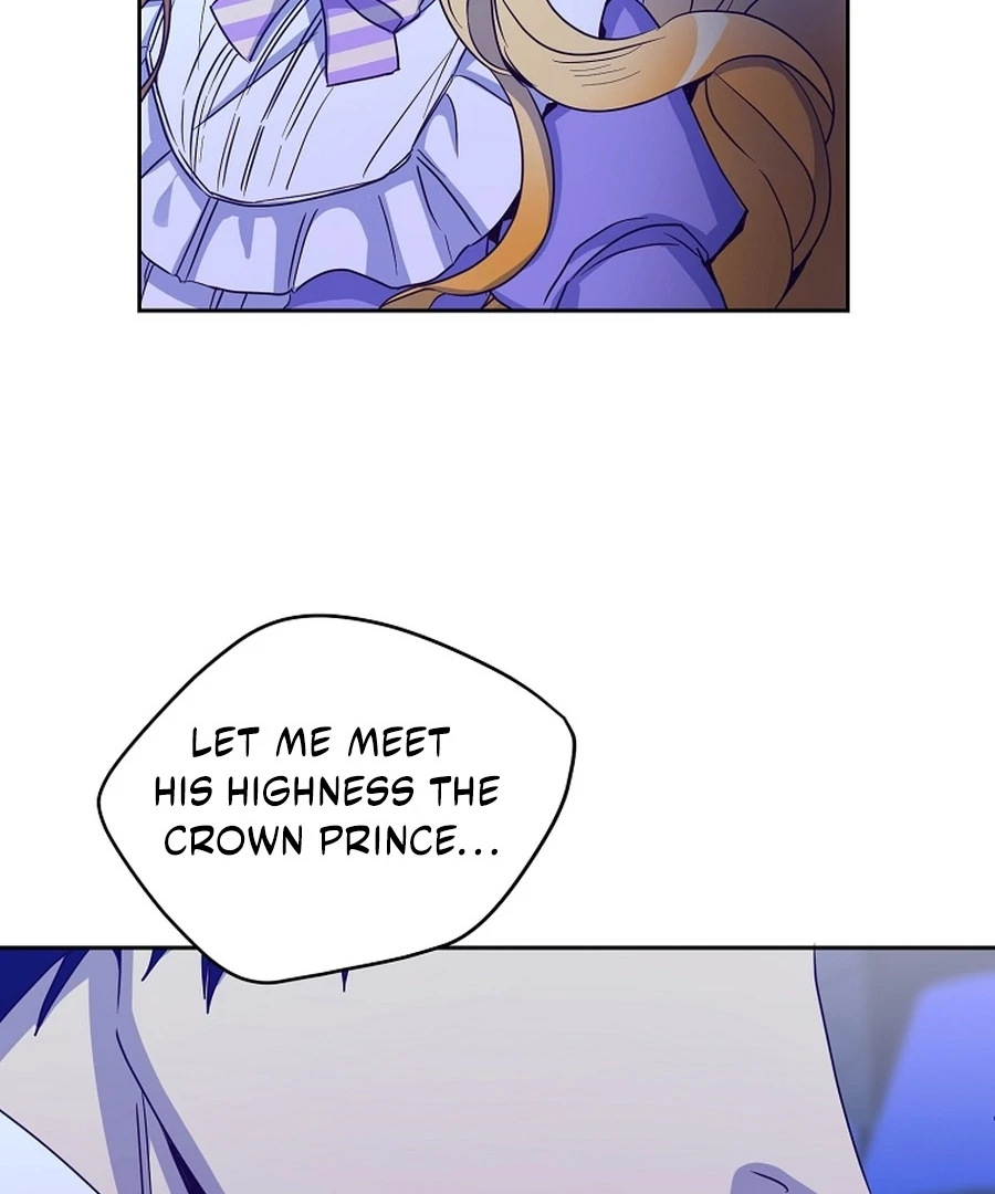 Acidity of Regret Chapter 18 page 13