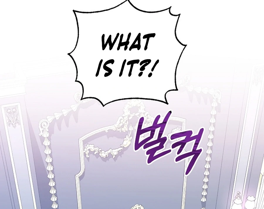 Acidity of Regret Chapter 18 page 50