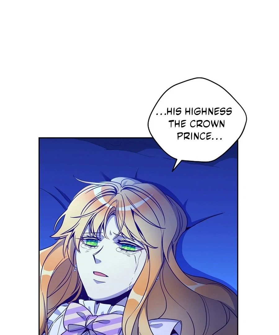 Acidity of Regret Chapter 18 page 12