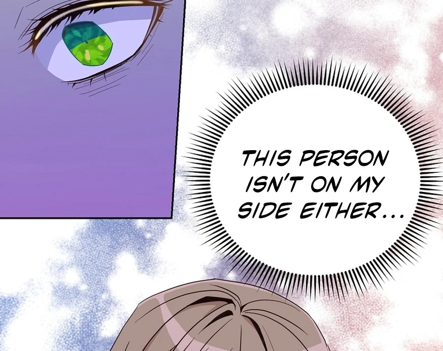 Acidity of Regret Chapter 18 page 73