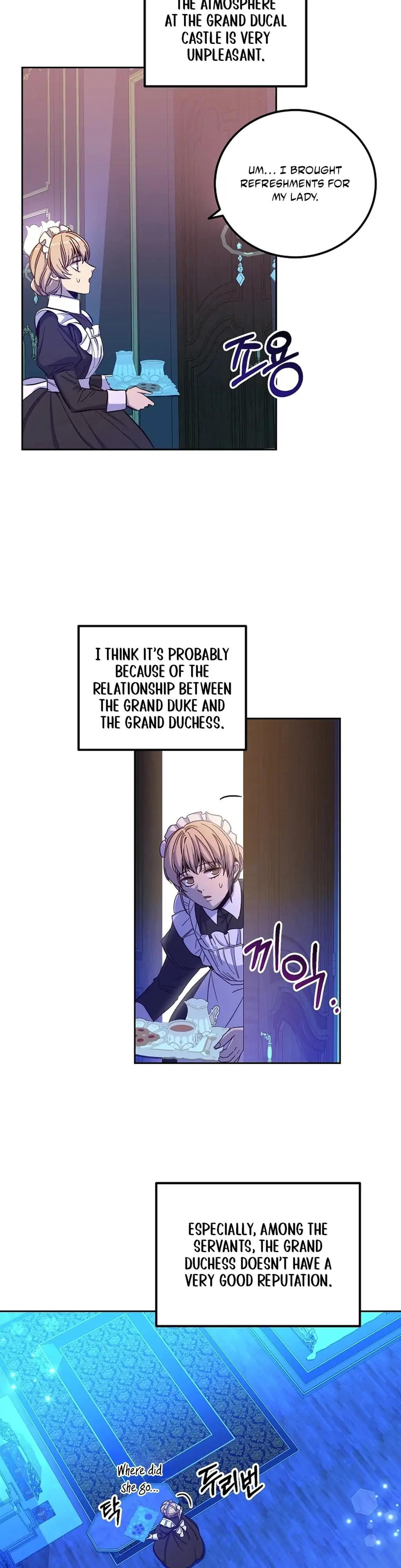 Acidity of Regret Chapter 19 page 3