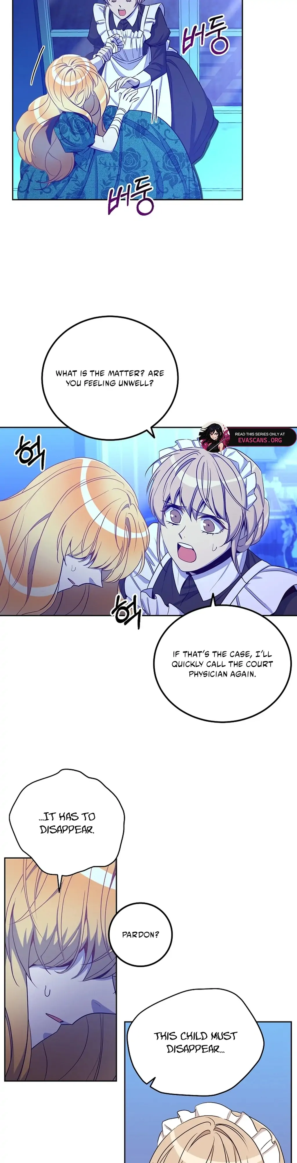 Acidity of Regret Chapter 19 page 6