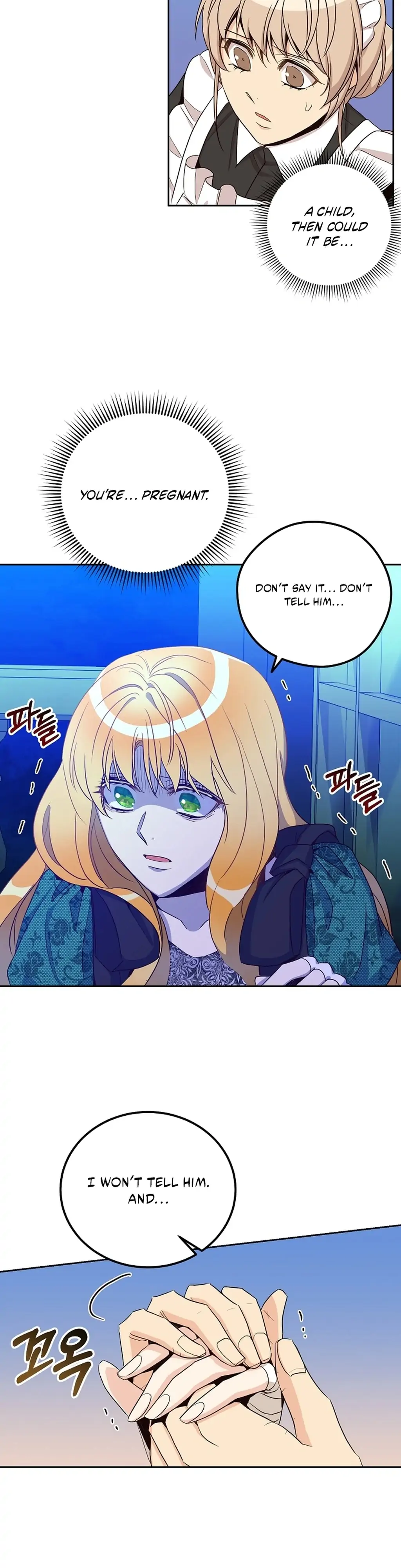 Acidity of Regret Chapter 19 page 7