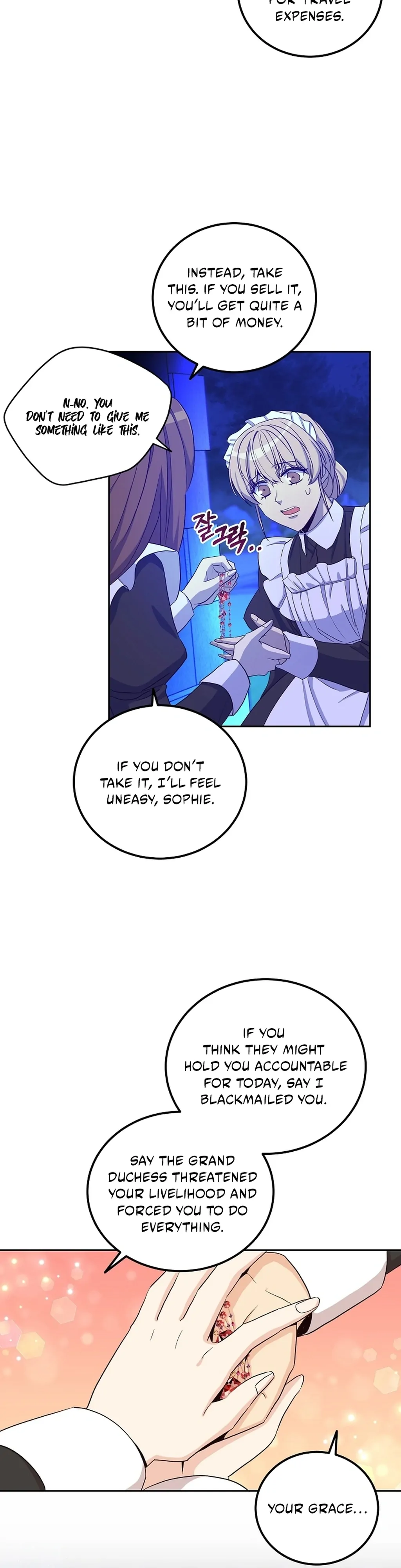 Acidity of Regret Chapter 19 page 20
