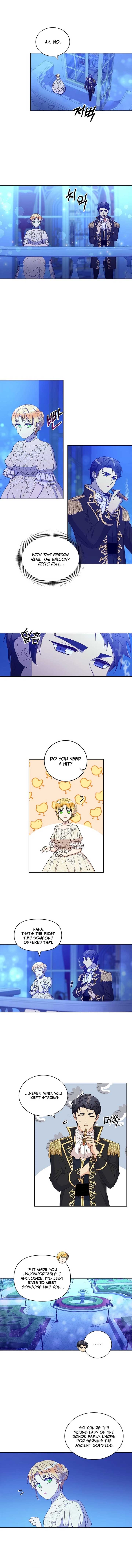 Acidity of Regret Chapter 2 page 5