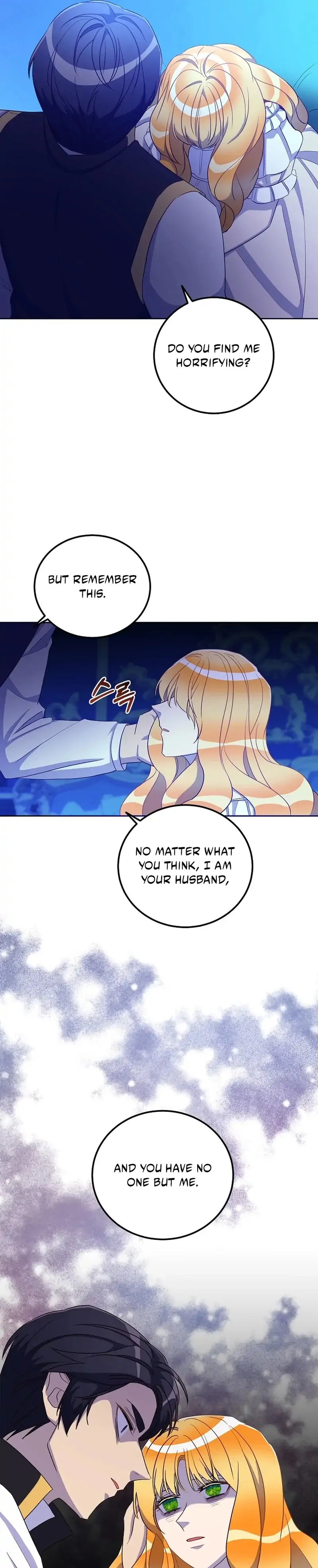 Acidity of Regret Chapter 20 page 8