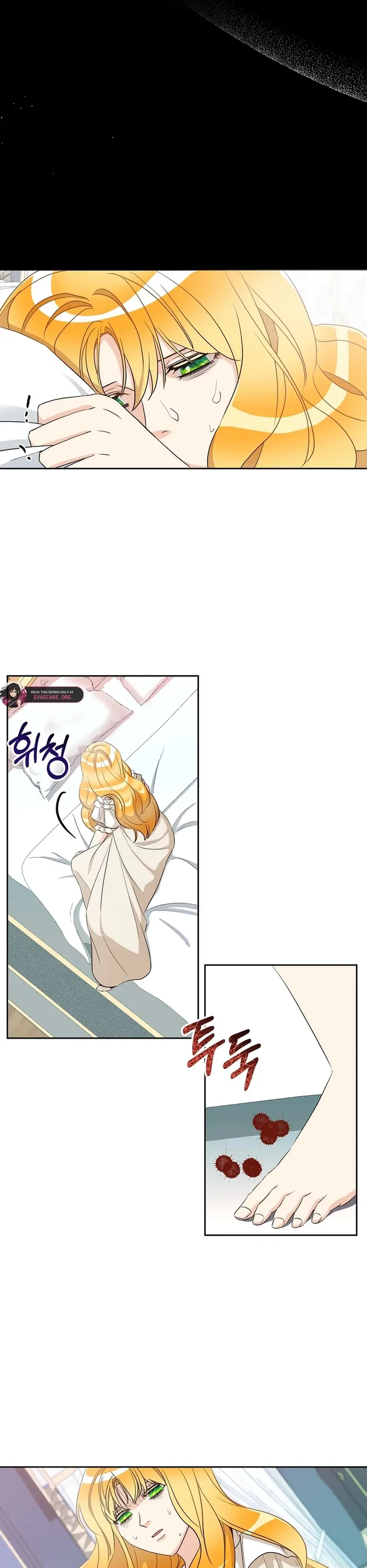 Acidity of Regret Chapter 20 page 10