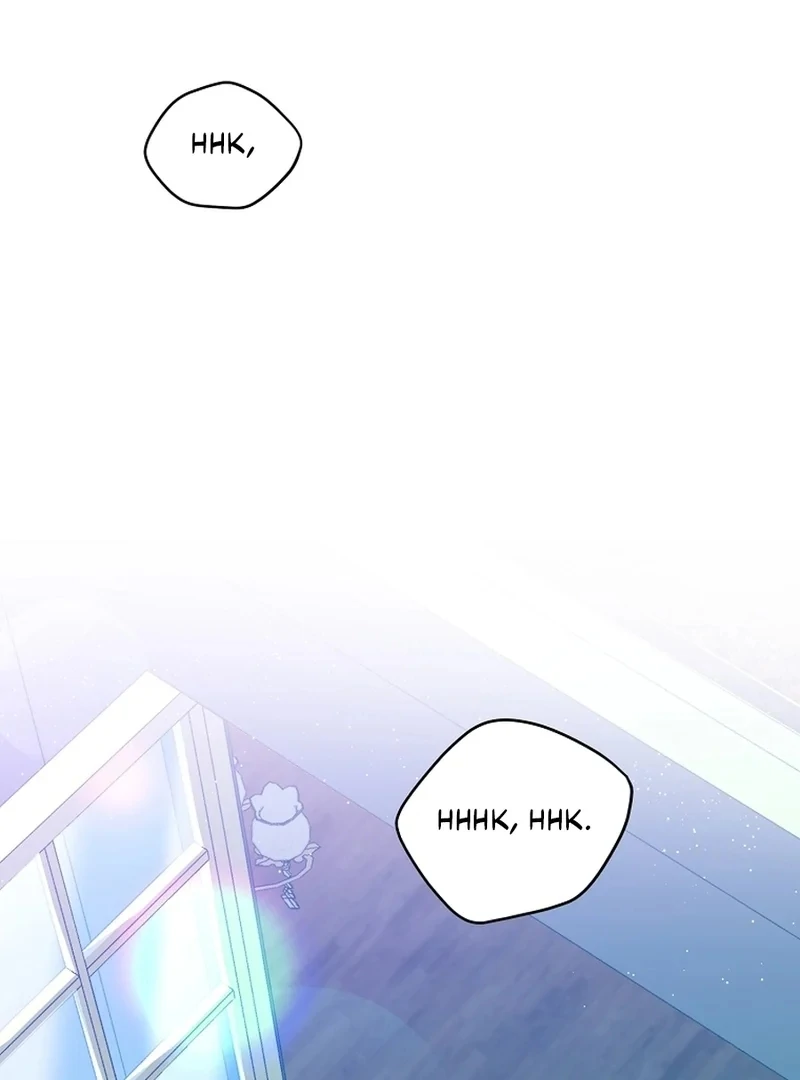 Acidity of Regret Chapter 20 page 20