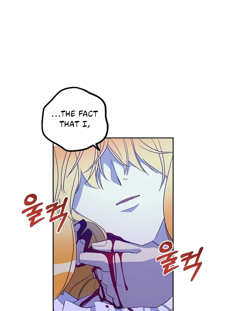 Acidity of Regret Chapter 20 page 33