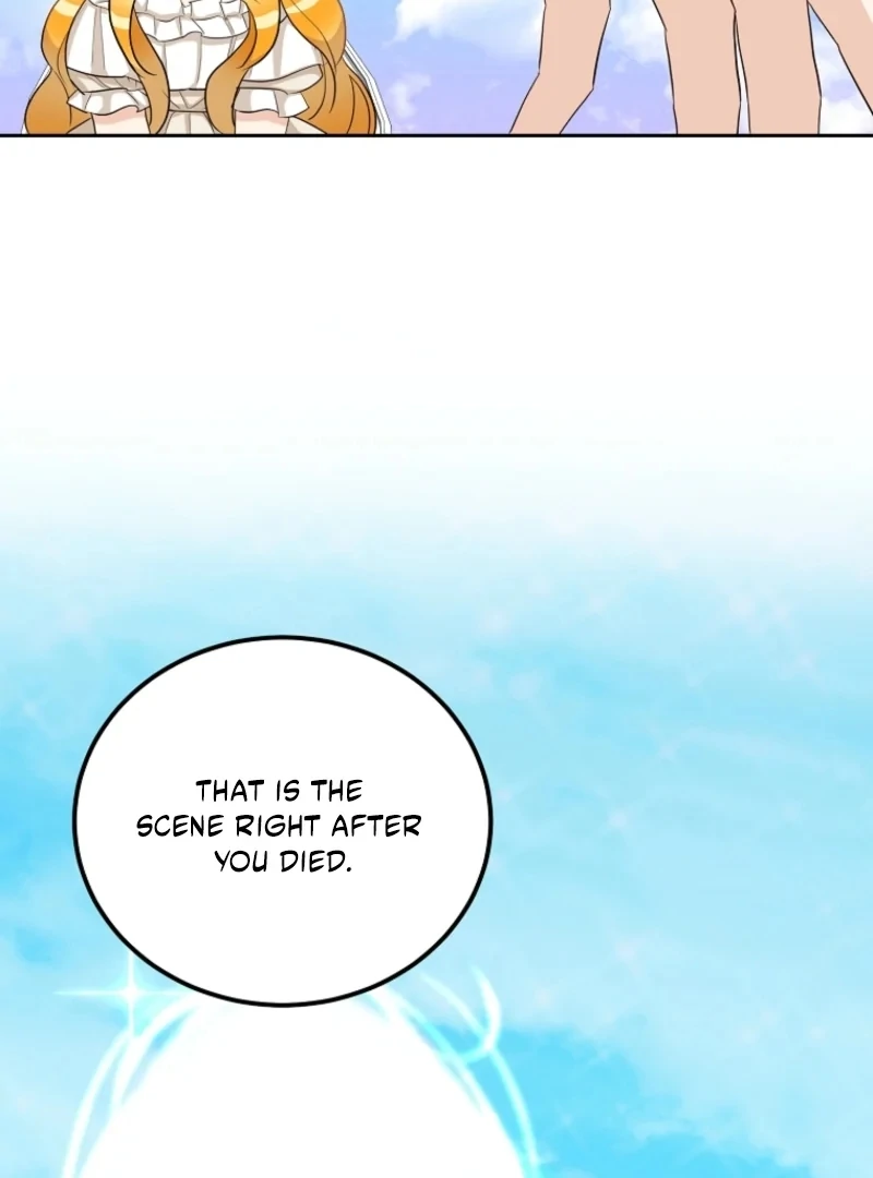 Acidity of Regret Chapter 21 page 17