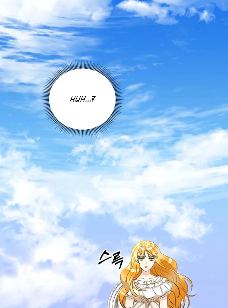 Acidity of Regret Chapter 21 page 7