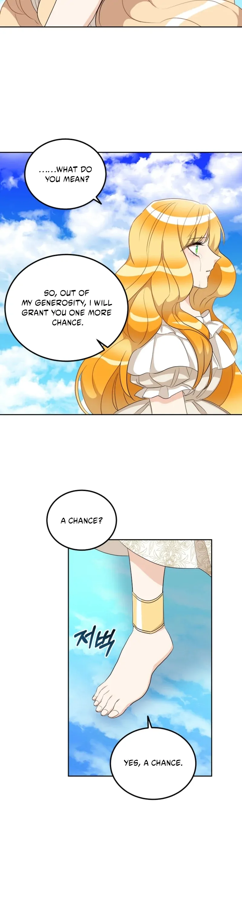 Acidity of Regret Chapter 21 page 35