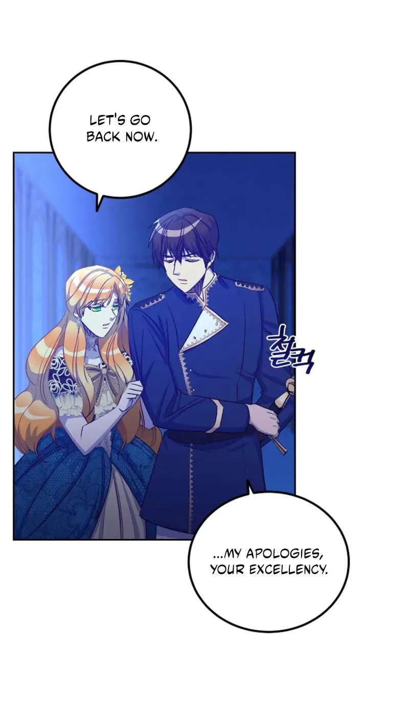 Acidity of Regret Chapter 23 page 27