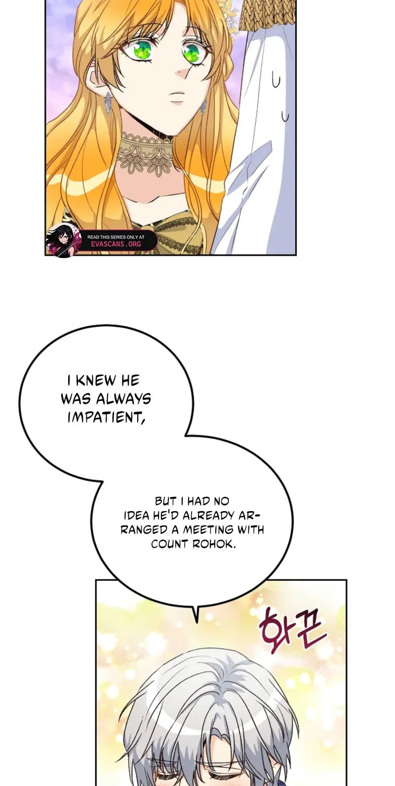 Acidity of Regret Chapter 23 page 46