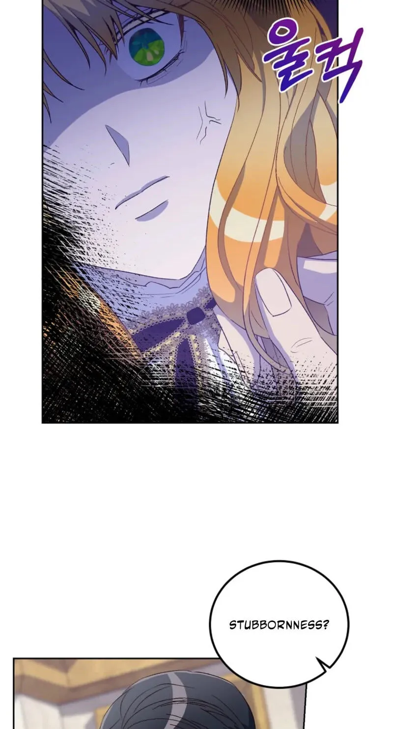 Acidity of Regret Chapter 24 page 54